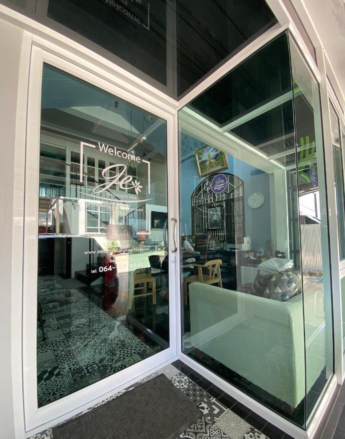 Jeboutiquelangsuan Hotel Lang Suan ภายนอก รูปภาพ