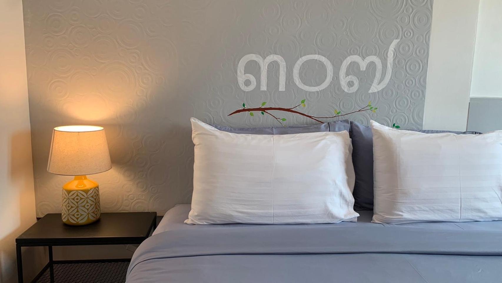 Jeboutiquelangsuan Hotel Lang Suan ภายนอก รูปภาพ